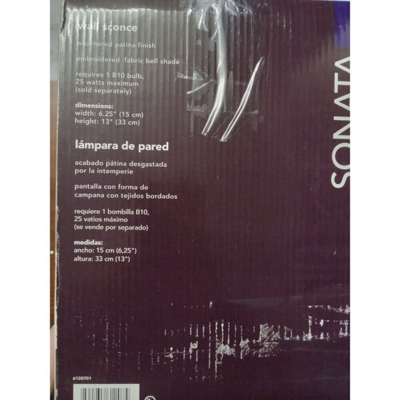 Globe Sonata Wall Sconce – Single Light, Fabric Shade, Sealed, Modern Design - Picture 2 of 2